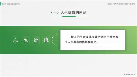 12月领证的好日子_12月领证黄道吉日查询2022年,第22张