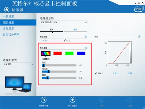 五行缺火的意思_五行缺火的意思是什么,第9张