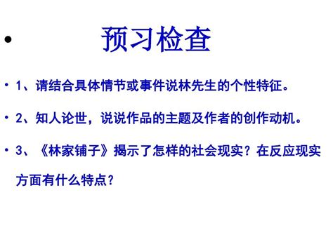 女人梦见蛇是好梦吗_女人梦见蛇是好事吗,第3张