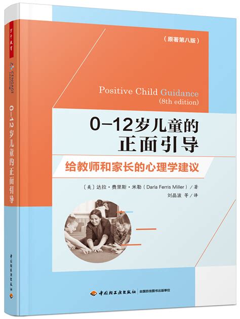 梦见和别人打架是什么预兆_梦见和别人打架自己哭了是什么意思,第3张