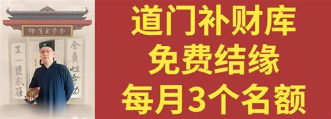 八字时柱金舆是什么意思_金舆在哪柱最好,第6张